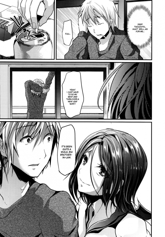 (COMIC1☆6) [Cannabis (Shimaji)] Gitei Otoshi -Kanketsu-hen-  Trap Younger Brother-i_04