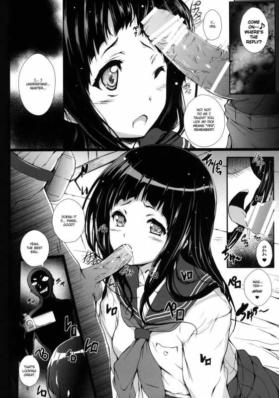 (COMIC1☆6) [Circle ARE (Cheru, Kasi)] Hyouka (Hyouka) [English] {EHCove}_04