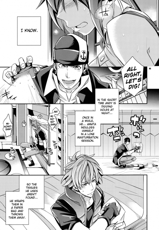 (COMIC1☆6) [Crazy9 (Ichitaka)] Zessica no Koufukuron  Zessica's Theory_02