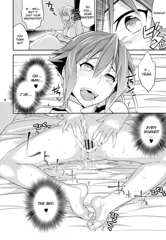 (COMIC1☆6) [Crazy9 (Ichitaka)] Zessica no Koufukuron  Zessica's Theory_07
