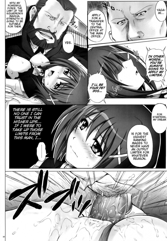 (COMIC1☆6) [Cyclone (Izumi, Reizei)] T-07 HAYATEN 2nd (Mahou Shoujo Lyrical Nanoha) [English] {maries_19