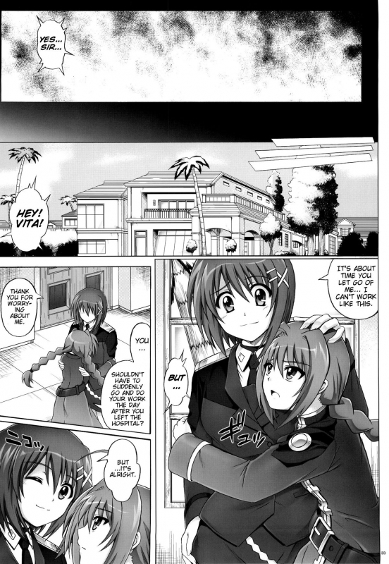(COMIC1☆6) [Cyclone (Izumi, Reizei)] T-07 HAYATEN 2nd (Mahou Shoujo Lyrical Nanoha) [English] {maries_32