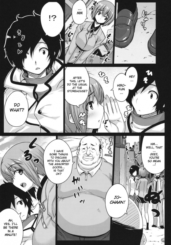 (COMIC1☆6) [Darabuchidou (Darabuchi)] Hypnotism (Devil Survivor 2) [English] [doujin-moe.us]_05