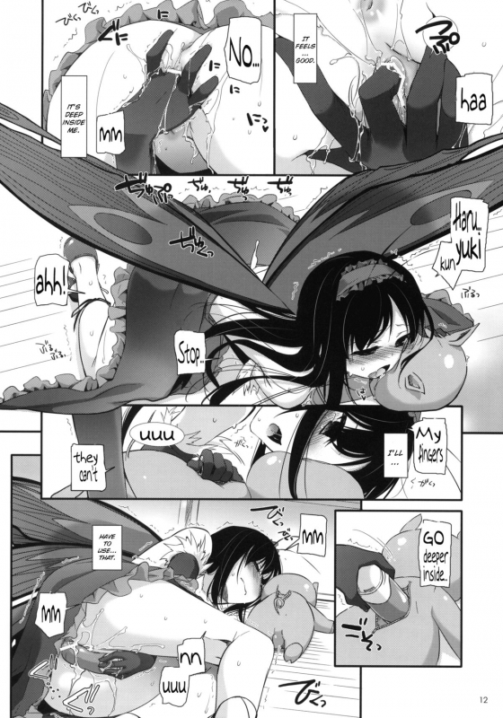 (COMIC1☆6) [Digital Lover (Nakajima Yuka)] D.L.action 67 (Accel World) [English] [life4Kaoru]_10