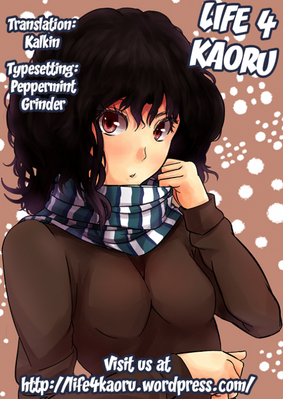 (COMIC1☆6) [Digital Lover (Nakajima Yuka)] D.L.action 67 (Accel World) [English] [life4Kaoru]_17