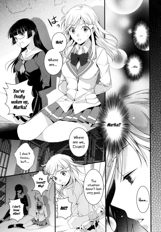 (COMIC1☆6) [Dokuebi. (Antaresu 11)] Despair☠Pirates (Mouretsu Pirates) [English] =LWB=_02