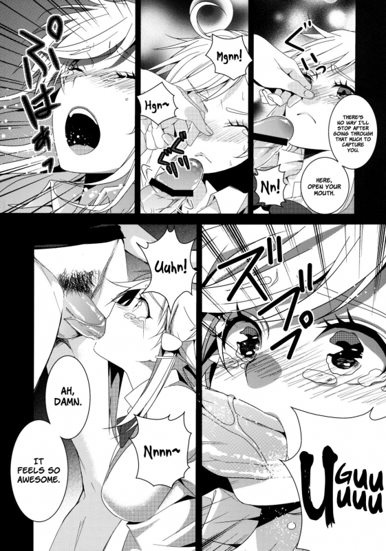 (COMIC1☆6) [Dokuebi. (Antaresu 11)] Despair☠Pirates (Mouretsu Pirates) [English] =LWB=_05