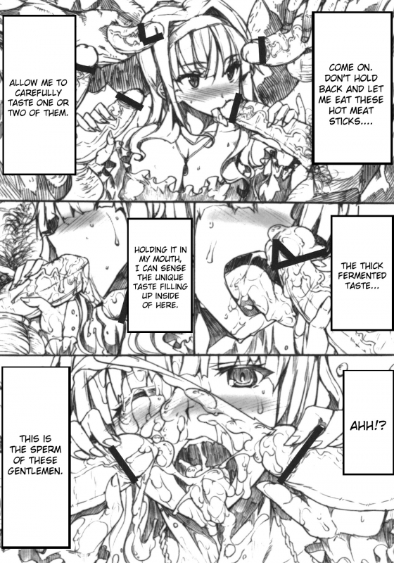 (COMIC1☆6) [ERECT TOUCH (Erect Sawaru)] Poyoyon Shizuku-chan (THE IDOLM@STER) [English]_14