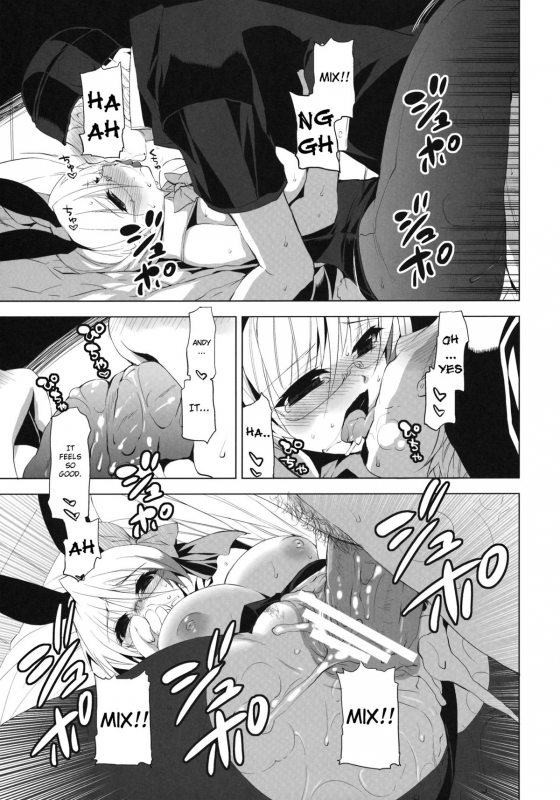 (COMIC1☆6) [FANTASY WIND (Shinano Yura, Minazuki Satoshi)] LOVE HOLE (Aquarion EVOL) [English] [Brolen]_11