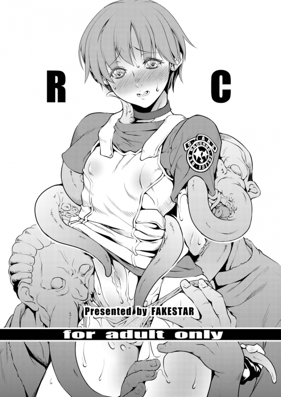 (COMIC1☆6) [Fakestar (Miharu)] RC (Resident Evil) [English][Digital][SMDC]_00