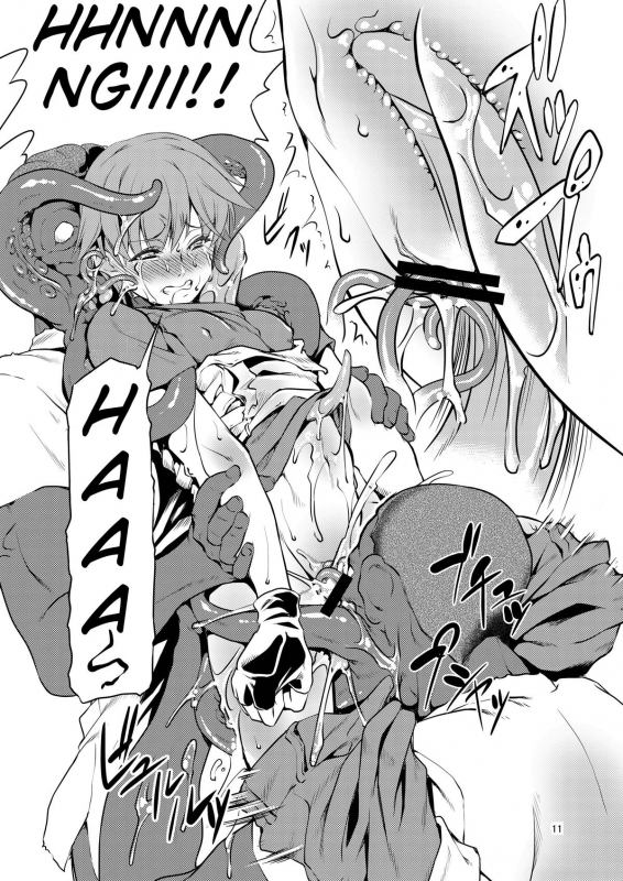 (COMIC1☆6) [Fakestar (Miharu)] RC (Resident Evil) [English][Digital][SMDC]_11