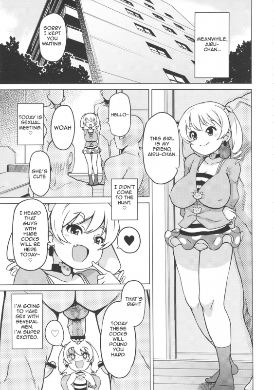 (COMIC1☆6) [Funi Funi Lab (Tamagoro)] Chibikko Bitch Hunters 2  Little Bitch Hunte_05