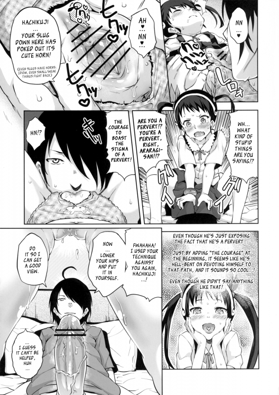 (COMIC1☆6) [Galley (ryoma)] Namekuji Mayoigatari (Bakemonogatari) [English] [YQII]_10