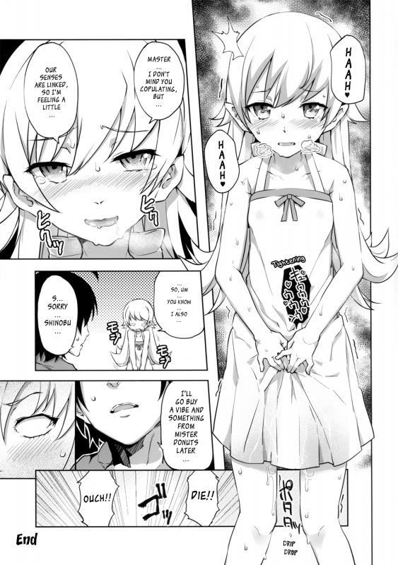 (COMIC1☆6) [Galley (ryoma)] Namekuji Mayoigatari (Bakemonogatari) [English] [YQII]_18