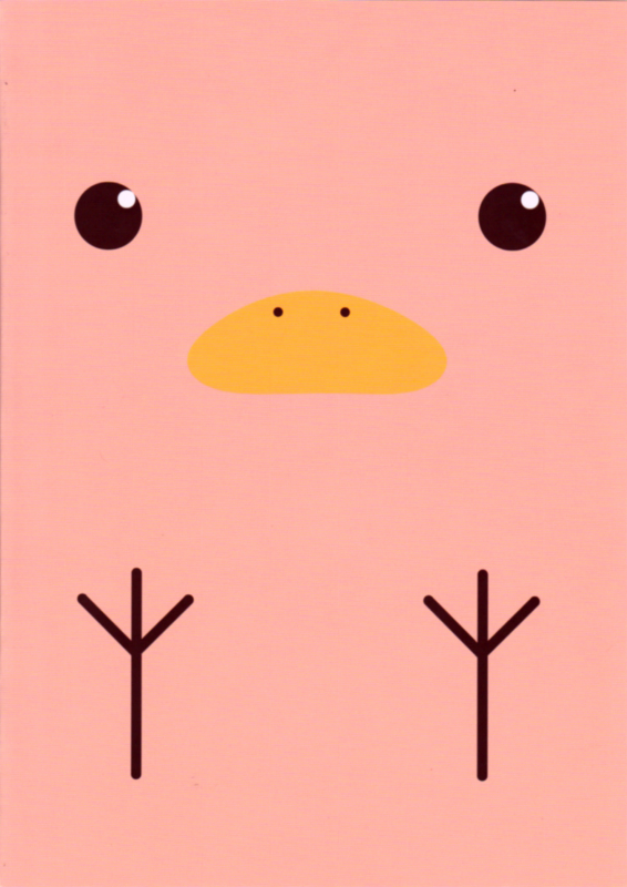 (COMIC1☆6) [Galley (ryoma)] Namekuji Mayoigatari (Bakemonogatari) [English] [YQII]_21