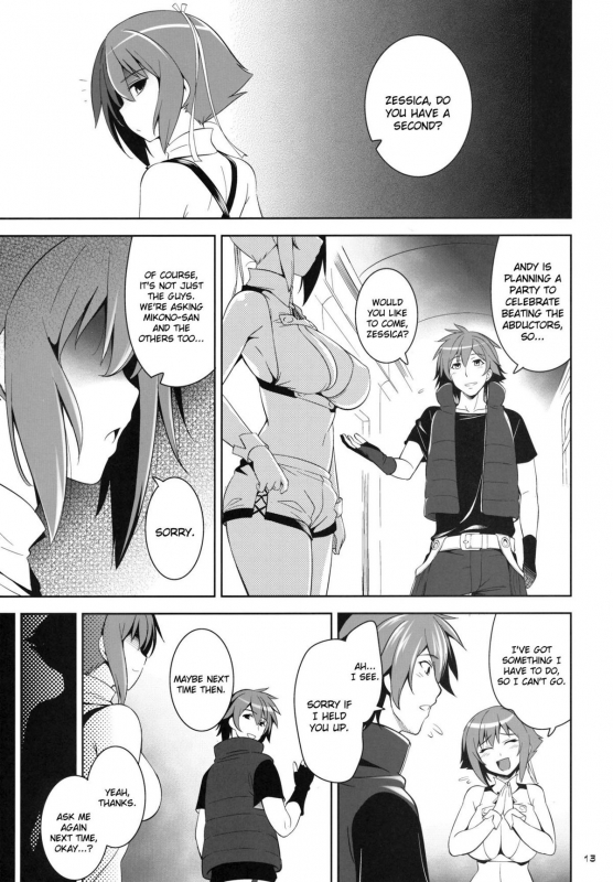(COMIC1☆6) [Goromenz (Yasui Riosuke)] Combine Dependence (Aquarion Evol) [English] [Kizlan]_11