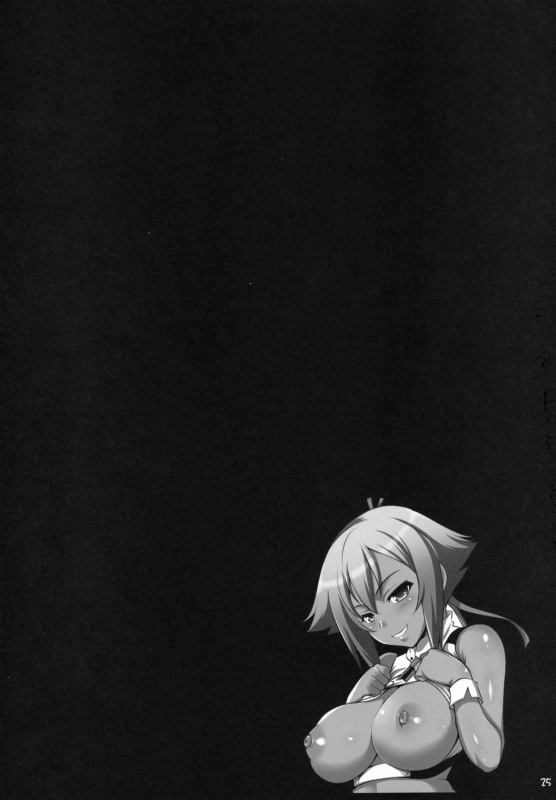 (COMIC1☆6) [Goromenz (Yasui Riosuke)] Combine Dependence (Aquarion Evol) [English] [Kizlan]_23