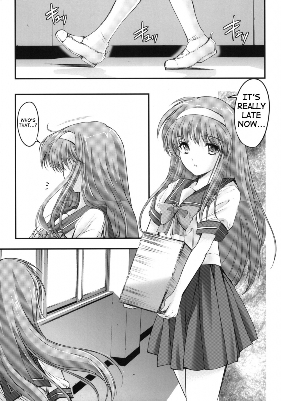 (COMIC1☆6) [HIGH RISK REVOLUTION (Aizawa Hiroshi)] Shiori Dai-Ichi-Sho_03