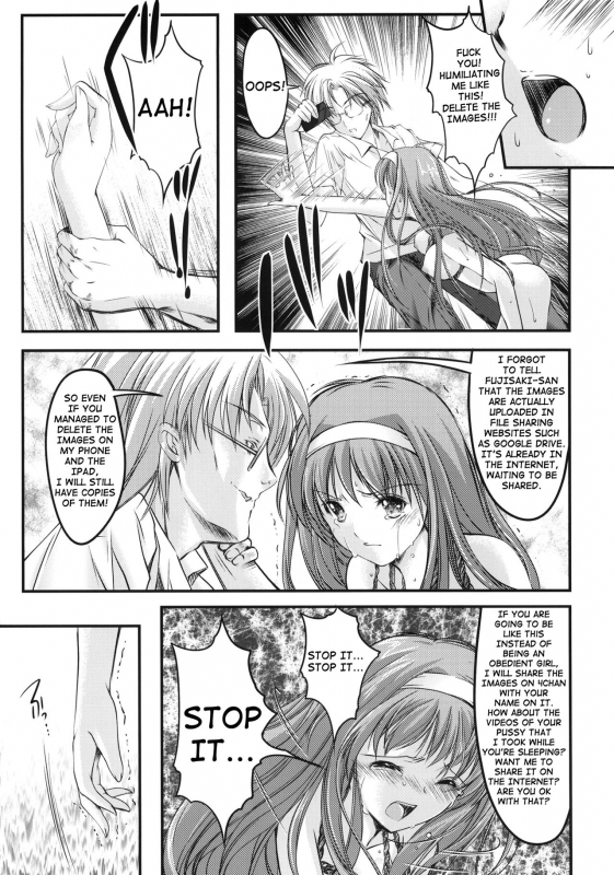 (COMIC1☆6) [HIGH RISK REVOLUTION (Aizawa Hiroshi)] Shiori Dai-Ichi-Sho_14