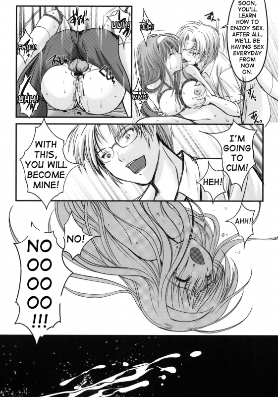 (COMIC1☆6) [HIGH RISK REVOLUTION (Aizawa Hiroshi)] Shiori Dai-Ichi-Sho_39