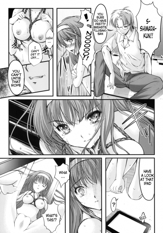 (COMIC1☆6) [HIGH RISK REVOLUTION (Aizawa Hiroshi)] Shiori Dai-Ichi-Sho_11