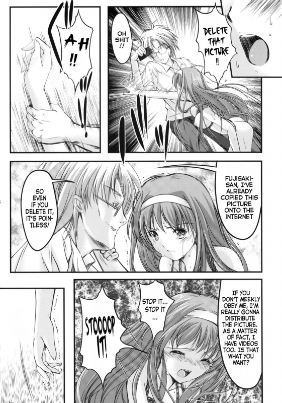 (COMIC1☆6) [HIGH RISK REVOLUTION (Aizawa Hiroshi)] Shiori Dai-Ichi-Sho_14