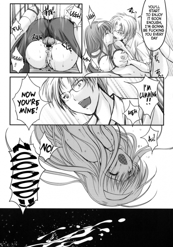 (COMIC1☆6) [HIGH RISK REVOLUTION (Aizawa Hiroshi)] Shiori Dai-Ichi-Sho_39