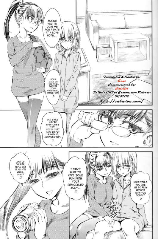 (COMIC1☆6) [Hi-PER PINCH (Clover)] Naburi Itsu [English] [SaHa]_03