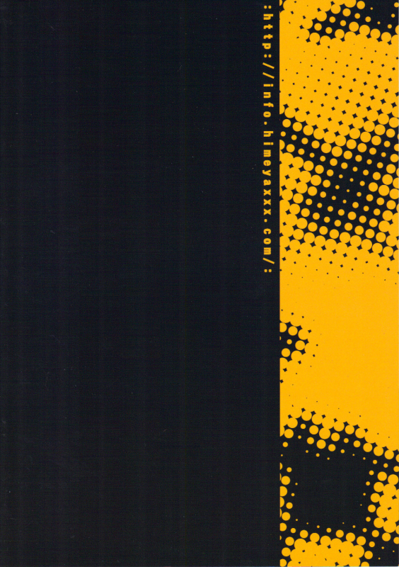 (COMIC1☆6) [Himeya (Abe Inori)] Yorunikieru  Vanishing Into The Night (Persona 4) [English] {doujin_29