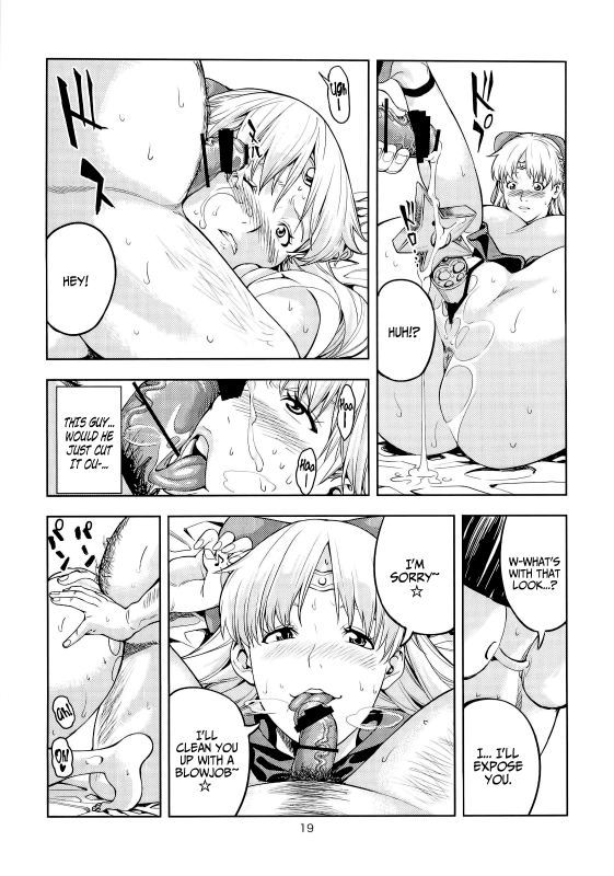 (COMIC1☆6) [JACK-POT (Jyura)] Aino Minako (30) ~Fuuzokujou-hen~ (Bishoujo Senshi Sailor Moon) [En_18