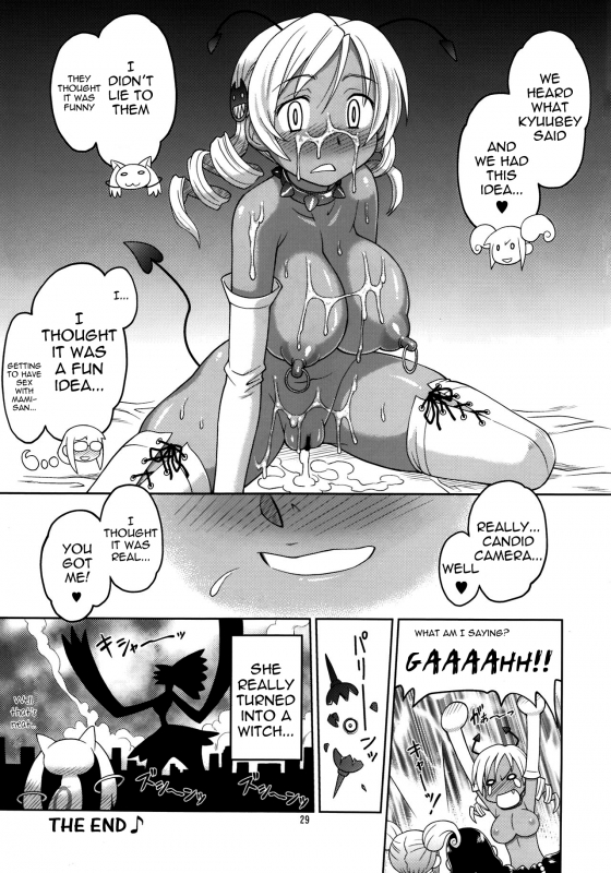 (COMIC1☆6) [Jack-O-Lantern (Neriwasabi)] MSV (Puella Magi Madoka Magica) [English]_28