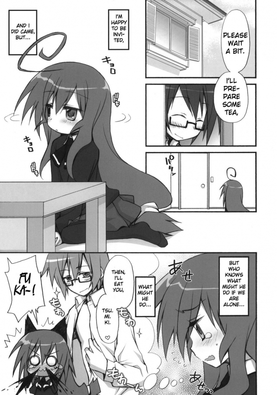 (COMIC1☆6) [Jyaraya (Morishima Petit)] Tsumiki Kuzushi (Acchi Kocchi) [English] [frizky]_03
