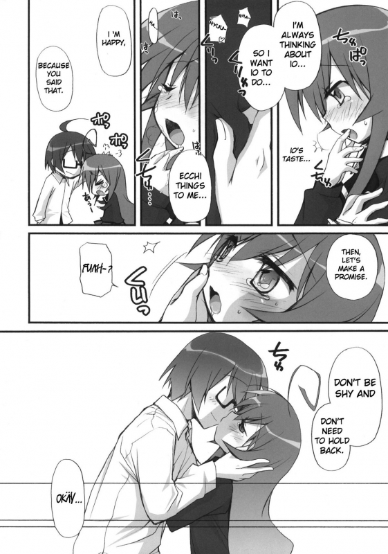 (COMIC1☆6) [Jyaraya (Morishima Petit)] Tsumiki Kuzushi (Acchi Kocchi) [English] [frizky]_08