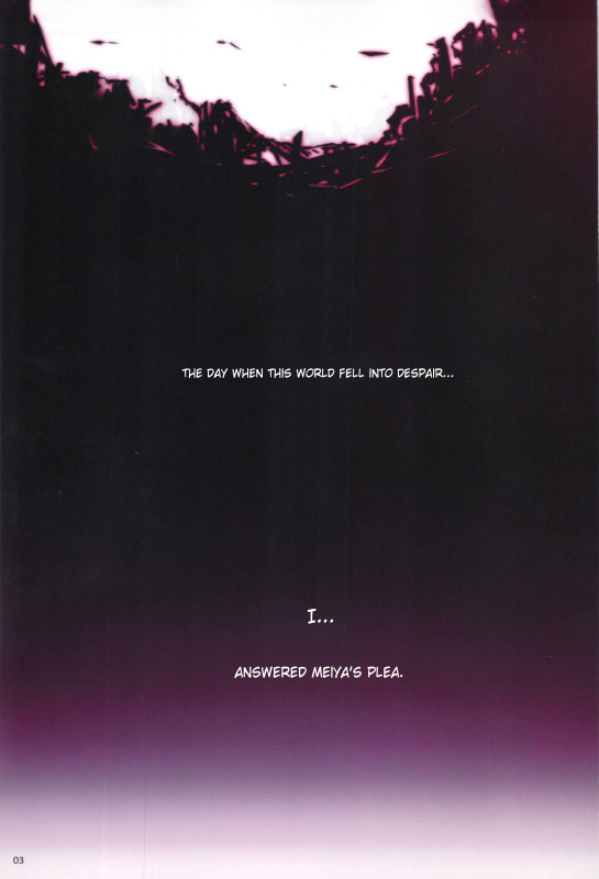 (COMIC1☆6) [Kachiwari Jikkenshitsu (Shino)] engage (MUV-LUV) [English]  {SaHa}_01