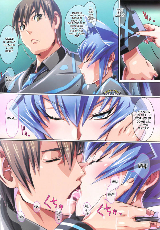 (COMIC1☆6) [Kachiwari Jikkenshitsu (Shino)] engage (MUV-LUV) [English]  {SaHa}_04