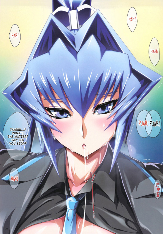 (COMIC1☆6) [Kachiwari Jikkenshitsu (Shino)] engage (MUV-LUV) [English]  {SaHa}_07