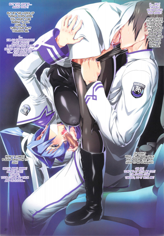 (COMIC1☆6) [Kachiwari Jikkenshitsu (Shino)] engage (MUV-LUV) [English]  {SaHa}_25