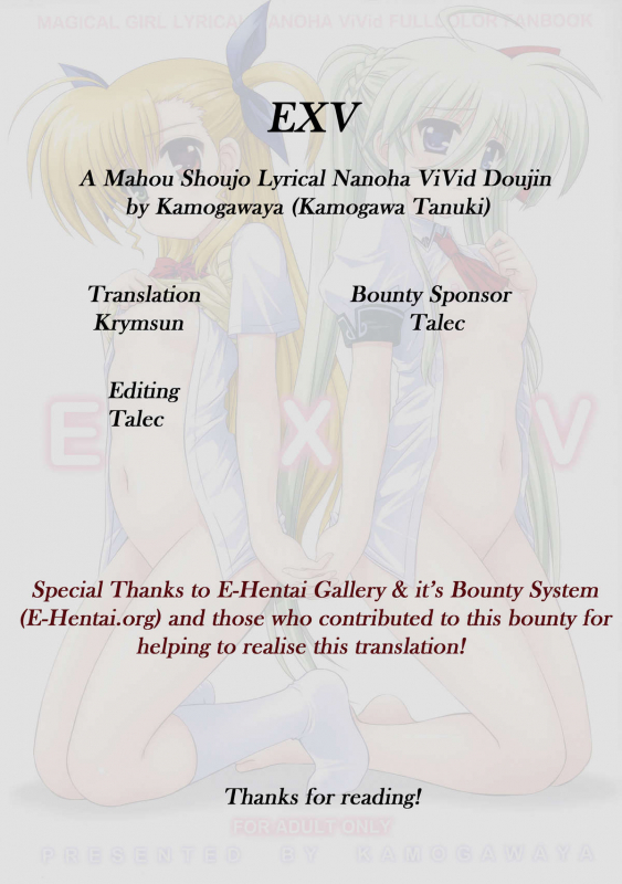 (COMIC1☆6) [Kamogawaya (Kamogawa Tanuki)] EXV (Mahou Shoujo Lyrical Nanoha) [English] {Krymsun}_23