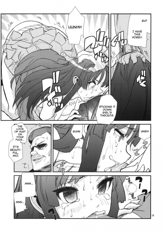 (COMIC1☆6) [Kanikieru (Tomoe Tenbu)] Mio Monophony (K-ON!) [English] =LWB=_17