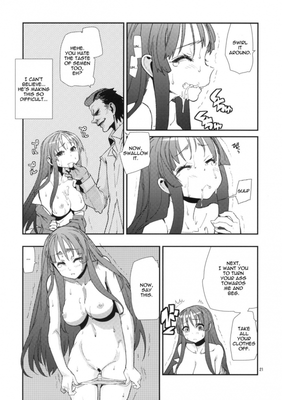 (COMIC1☆6) [Kanikieru (Tomoe Tenbu)] Mio Monophony (K-ON!) [English] =LWB=_19