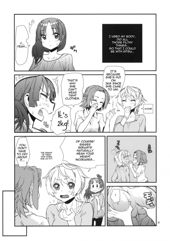 (COMIC1☆6) [Kanikieru (Tomoe Tenbu)] Mio Monophony (K-ON!) [English] =LWB=_29