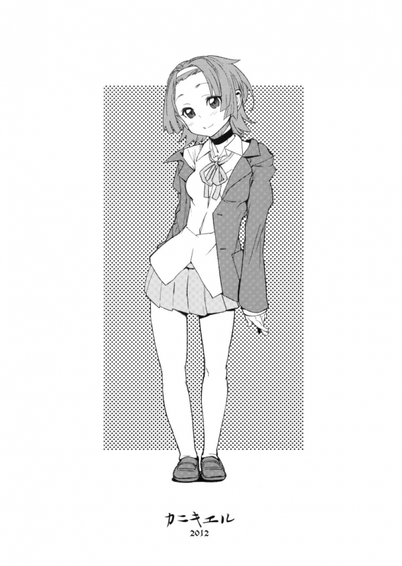 (COMIC1☆6) [Kanikieru (Tomoe Tenbu)] Mio Monophony (K-ON!) [English] =LWB=_33
