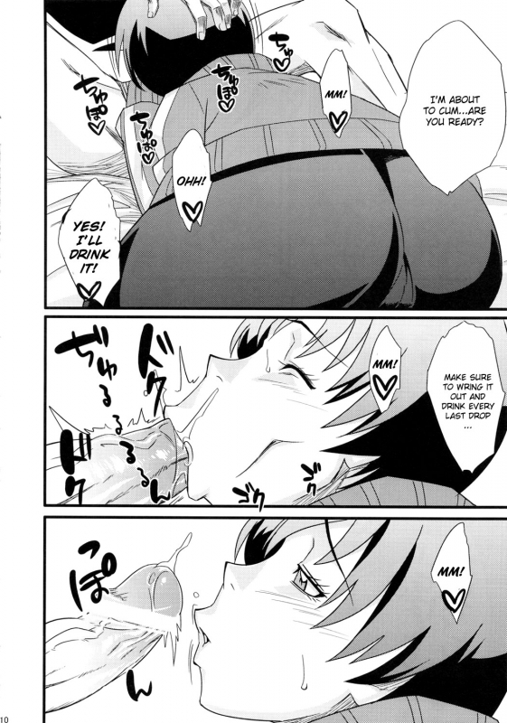 (COMIC1☆6) [Karakishi Youhei-dan Shinga (Sahara Wataru)] Level Up Shita Zoyo!! (Persona 4) [Eng_08