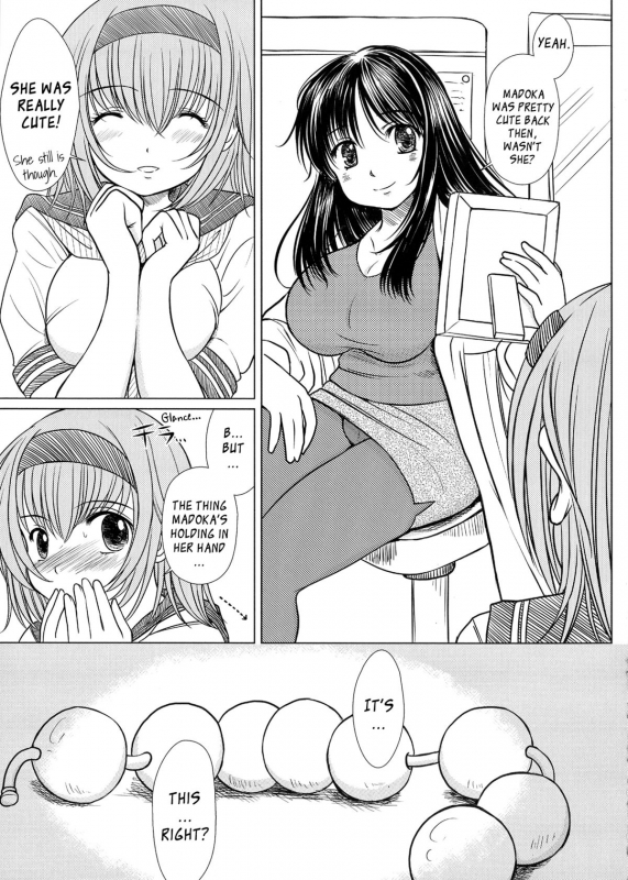 (COMIC1☆6) [Kesson Shoujo (Enigma)] Kesson Shoujo MANIACS 15 [English] [YQII]_04