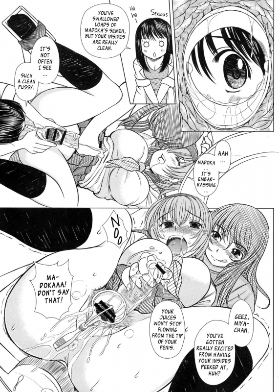 (COMIC1☆6) [Kesson Shoujo (Enigma)] Kesson Shoujo MANIACS 15 [English] [YQII]_19