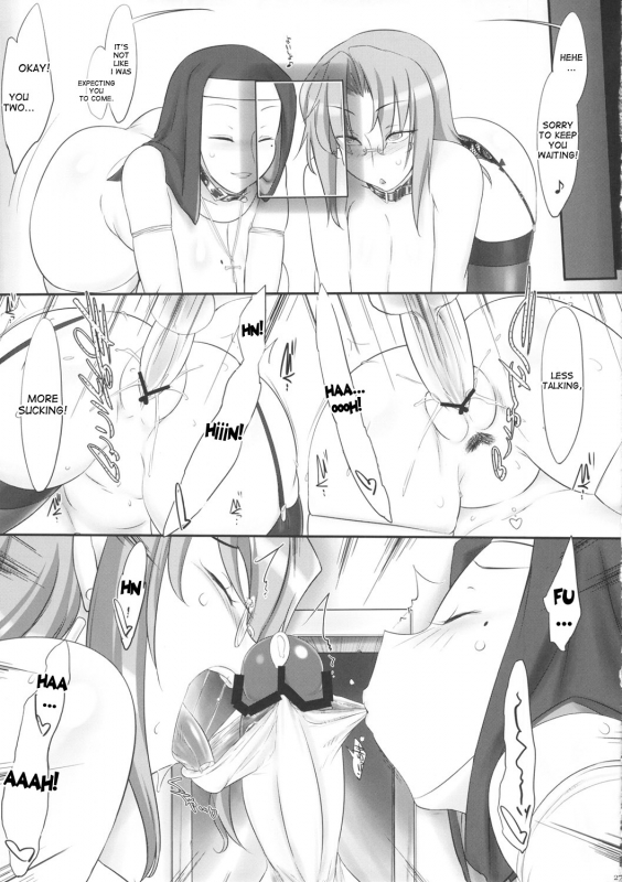 (COMIC1☆6) [Kinbou Sokai (Konmori)] Motto Mootto Milk wo Oireshimasu ka (Original) (English) [desudesu]_25