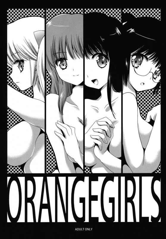 (COMIC1☆6) [Kurosawa pict (Kurosawa Kiyotaka)] OrangeGirls (Kimagure Orange Road) [English]_0