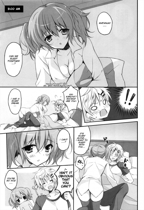 (COMIC1☆6) [LOOPTHELOOP! (Herurun)] Karuta Maniac (Inu x Boku SS) [English] [SMDC]_05