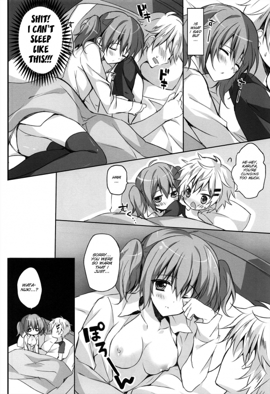 (COMIC1☆6) [LOOPTHELOOP! (Herurun)] Karuta Maniac (Inu x Boku SS) [English] [SMDC]_06