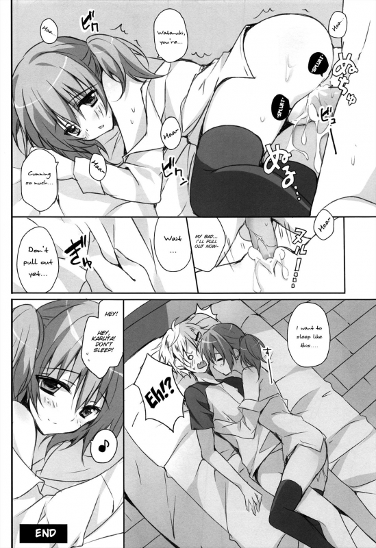 (COMIC1☆6) [LOOPTHELOOP! (Herurun)] Karuta Maniac (Inu x Boku SS) [English] [SMDC]_16